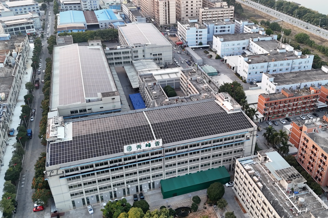 秀峰香食品有限公司光伏电站