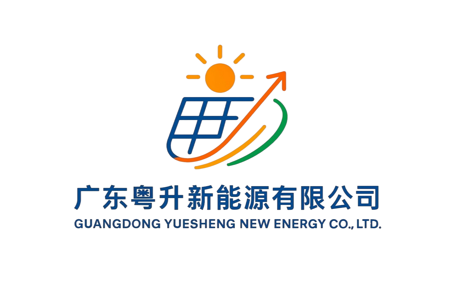 广东粤升新能源有限公司 Logo